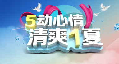 2018年勞動節(jié)放假通知